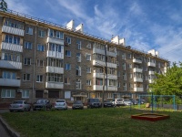 Ufa, Pushkin st, house 59/61. Apartment house