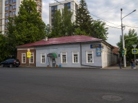 Ufa, Pushkin st, house 70. Private house