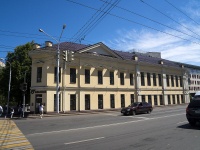 Ufa, Pushkin st, house 110. office building