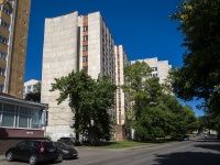 Ufa, st Pushkin, house 114. hostel