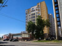 Уфа, улица Пушкина, дом 120. многоквартирный дом