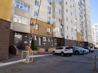 Уфа, улица Пушкина, дом 120. многоквартирный дом