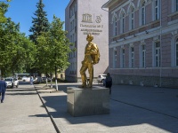 Ufa, monument М. ГорькомуPushkin st, monument М. Горькому