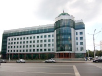 Ufa, Вер­хов­ный суд Рес­пуб­ли­ки Баш­кор­то­стан. Уго­лов­ная кол­ле­гия, Pushkin st, house 88