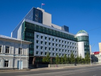Ufa, Вер­хов­ный суд Рес­пуб­ли­ки Баш­кор­то­стан. Уго­лов­ная кол­ле­гия, Pushkin st, house 88