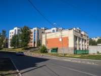 Ufa, trade school Уфимское училище искусств, Pushkin st, house 103А