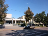 Ufa, trade school Уфимское училище искусств, Pushkin st, house 103А