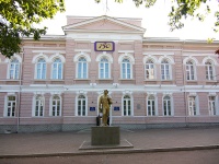 Ufa, gymnasium №3, Pushkin st, house 108