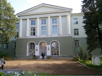 Ufa, st Mingazhev, house 126. technical school