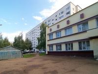 Ufa, Mingazhev st, house 127/1. Apartment house