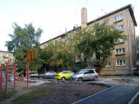 Ufa, st Mingazhev, house 129. Apartment house