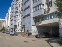 Ufa, Mingazhev st, house 109/1. Apartment house