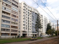 乌法市, Mingazhev st, 房屋 109/1. 公寓楼