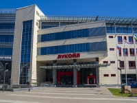 Ufa, office building "Лукойл-Уралнефтепродукт", Tsyurupa st, house 16