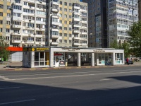 Ufa, st Tsyurupa, house 80А. store