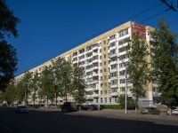 Ufa, st Tsyurupa, house 84. Apartment house