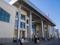 Ufa, shopping center "Центральный", Tsyurupa st, house 97