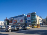 Ufa, shopping center "Центральный", Tsyurupa st, house 97