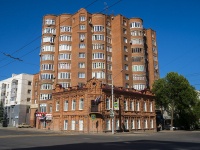 Уфа, улица Цюрупы, дом 98. многоквартирный дом