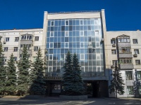 Уфа, улица Цюрупы, дом 100/102. офисное здание