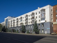 Ufa, Apartment house Башкирский государственный университет, Tsyurupa st, house 100