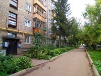Ufa, Tsyurupa st, house 110. Apartment house