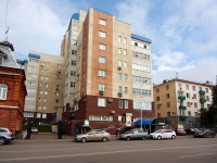 Ufa, Tsyurupa st, house 40. Apartment house