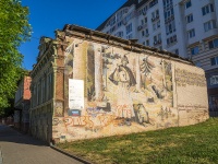 Ufa, Chernyshevsky st, house 73/1. vacant building
