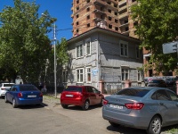 Ufa, Chernyshevsky st, house 79. Apartment house