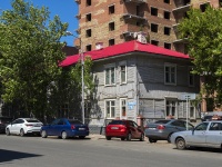 Ufa, st Chernyshevsky, house 79. Apartment house
