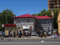Уфа, улица Чернышевского, дом 83. неиспользуемое здание