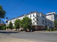 Ufa, st Chernyshevsky, house 105. Apartment house