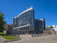 Ufa, st Chernyshevsky, house 115. office building