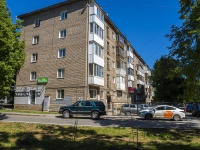 Ufa, st Chernyshevsky, house 122. Apartment house