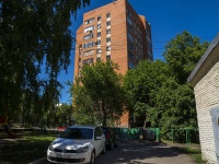 Ufa, st Chernyshevsky, house 122/1. Apartment house