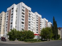 Ufa, st Chernyshevsky, house 125. Apartment house