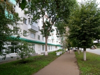 Уфа, улица Пархоменко, дом 101. многоквартирный дом