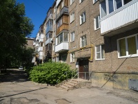 Ufa, Parkhomenko st, house 69. Apartment house