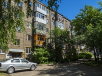 Ufa, Parkhomenko st, house 69. Apartment house