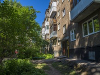 Ufa, Parkhomenko st, house 71. Apartment house