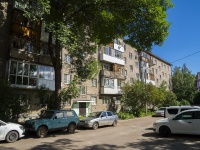 Ufa, Parkhomenko st, house 73. Apartment house