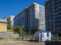 Ufa, Oktyabrskoy Revolyutsii st, house 23А. Apartment house