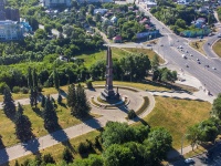 Уфа, монумент Дружбыулица Октябрьской Революции, монумент Дружбы