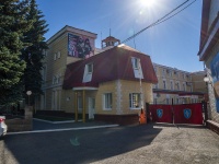 Ufa, fire-fighting Detachment №1 Ленинского района, Oktyabrskoy Revolyutsii st, house 14