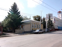 Уфа, улица Октябрьской Революции, дом 16. индивидуальный дом