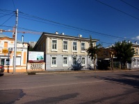 Ufa, Oktyabrskoy Revolyutsii st, house 29. Apartment house
