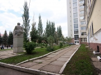 Ufa, monument А.Д. ЦюрупеOktyabrskoy Revolyutsii st, monument А.Д. Цюрупе