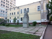Ufa, monument А.Д. ЦюрупеOktyabrskoy Revolyutsii st, monument А.Д. Цюрупе