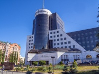 Ufa, Krupskoy st, house 9. office building