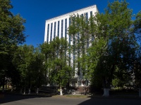 Уфа, улица Советская, дом 7. органы управления Национальный архив Республики Башкортостан